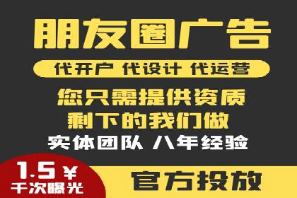 百度搜索推广的广告创意与执行案例分析